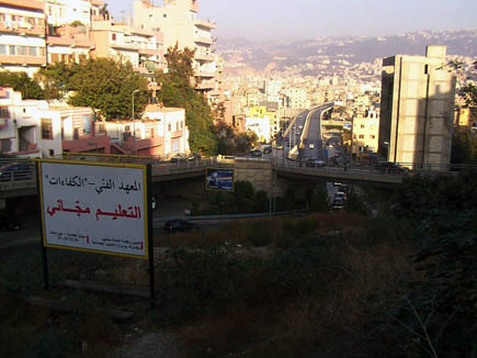 Achrafieh